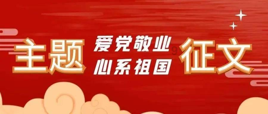 南阳市学校火灾致13人遇难！富维烟火识别防止悲剧再次发生