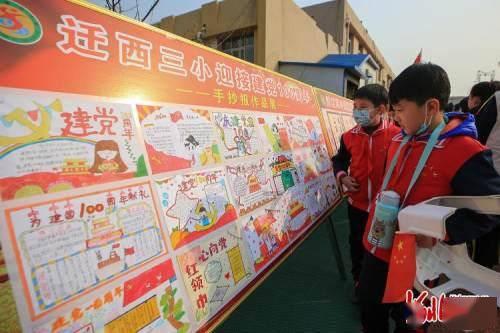 梦染这个名字怎么样？游戏画面