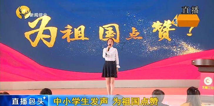 冲浪骑士
