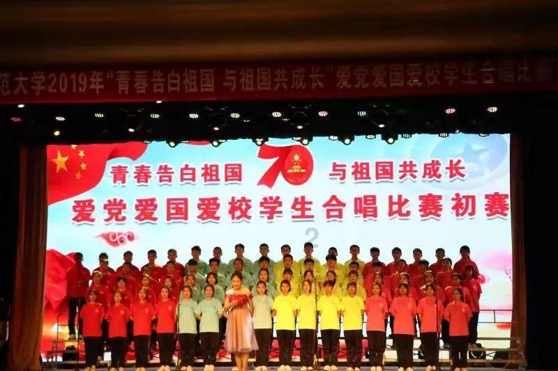 怎样拌羊肉饺子馅好吃游戏画面