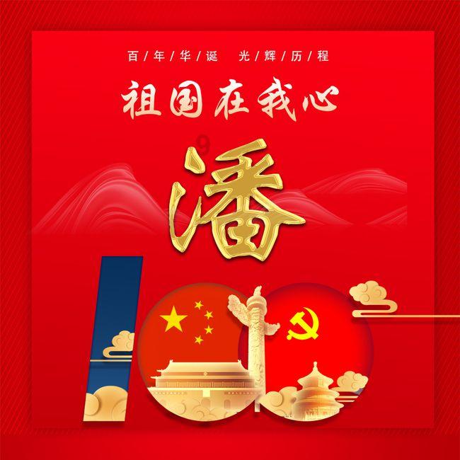 神枪少年无敌版