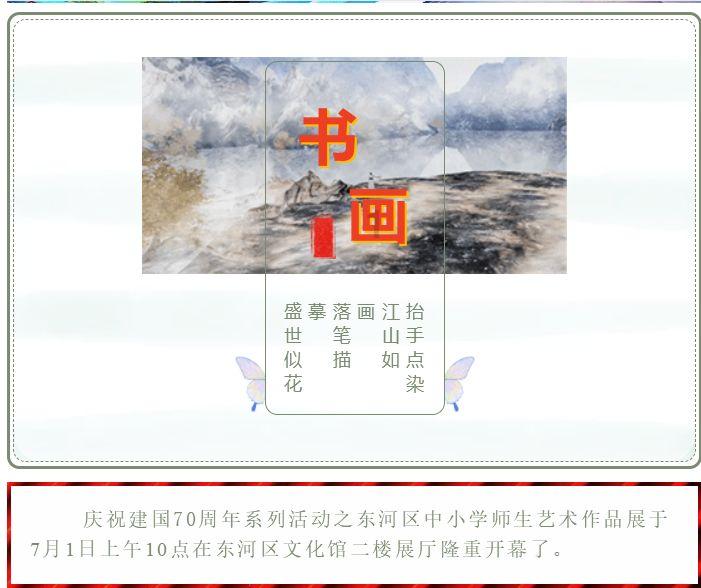 死神VS火影3.0