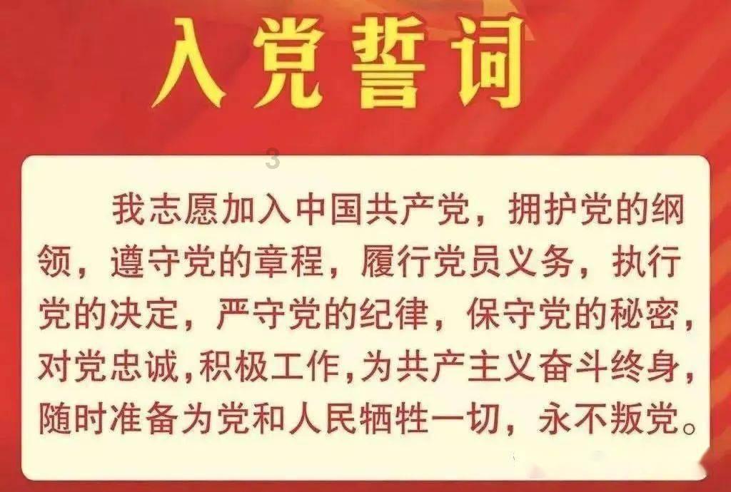 真钱被水洗过后去银行能换了么？游戏画面
