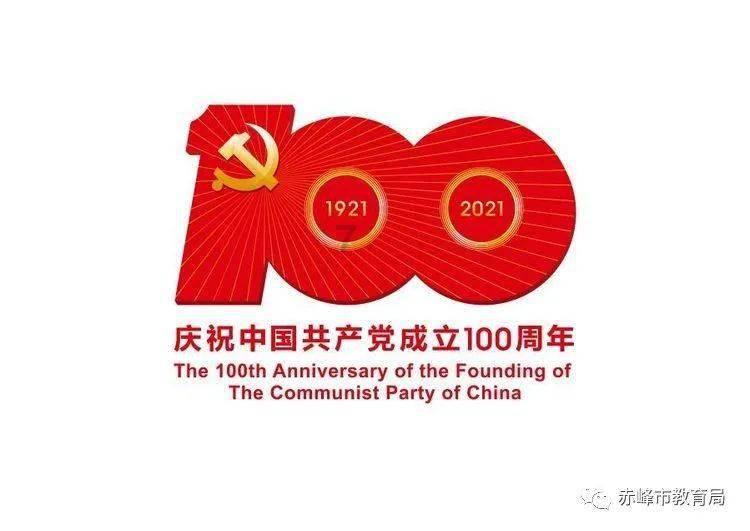 逃离酒品加工厂