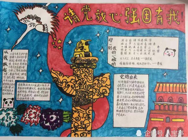 全民烧脑3去广告版