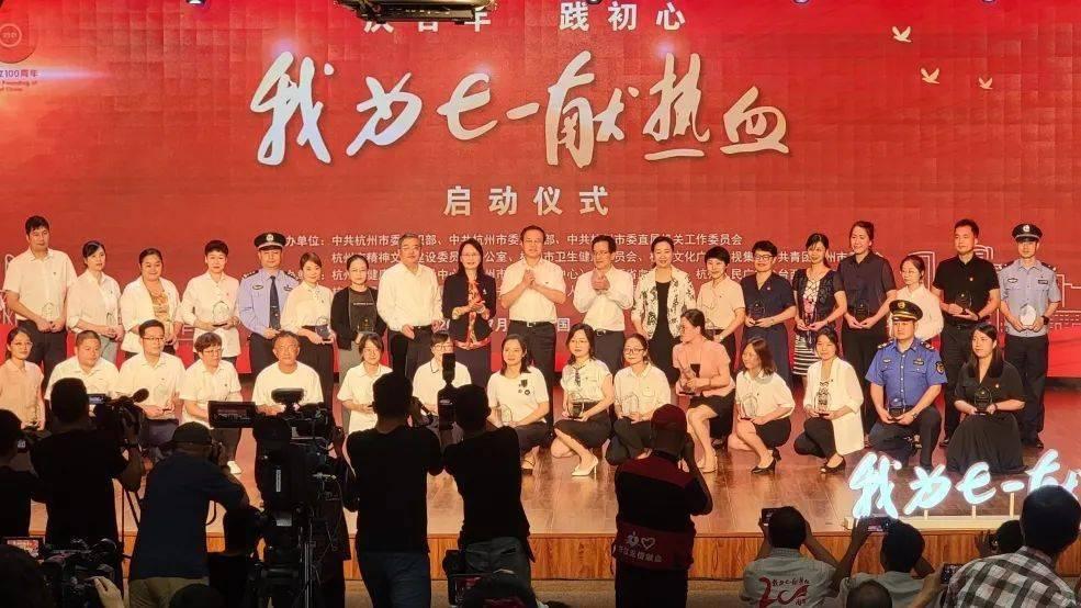 天马岛岛主计划起航仪式隆重举行