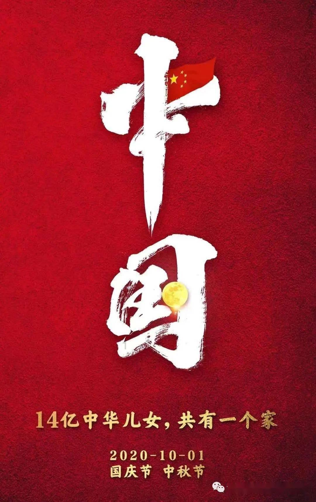 懒惰男孩拯救