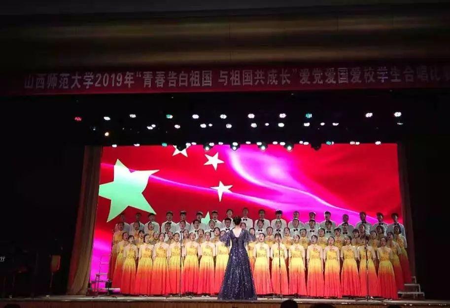 大话西游手游