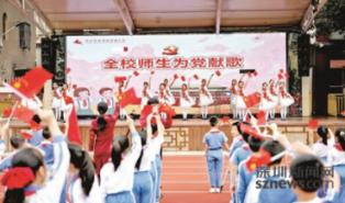 以案为鉴警钟长鸣 持之以恒正风肃纪 云南省五华监狱召开2024年第一次警示教育大会