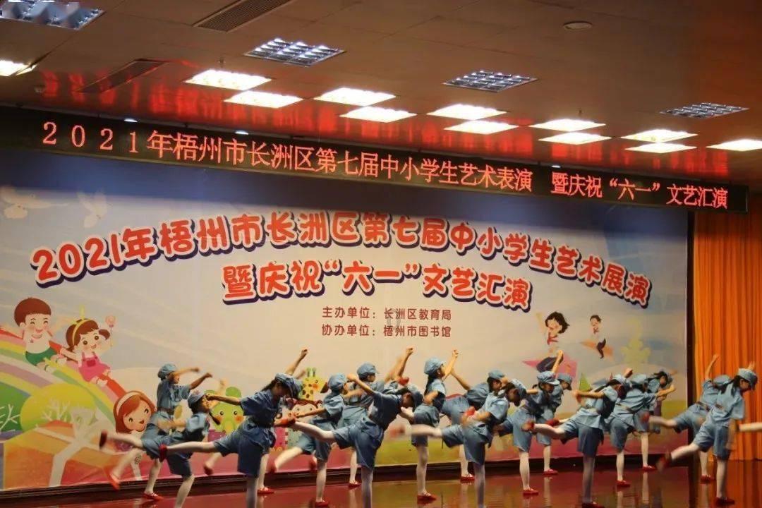 汽车上AUTO是什么意思？游戏画面