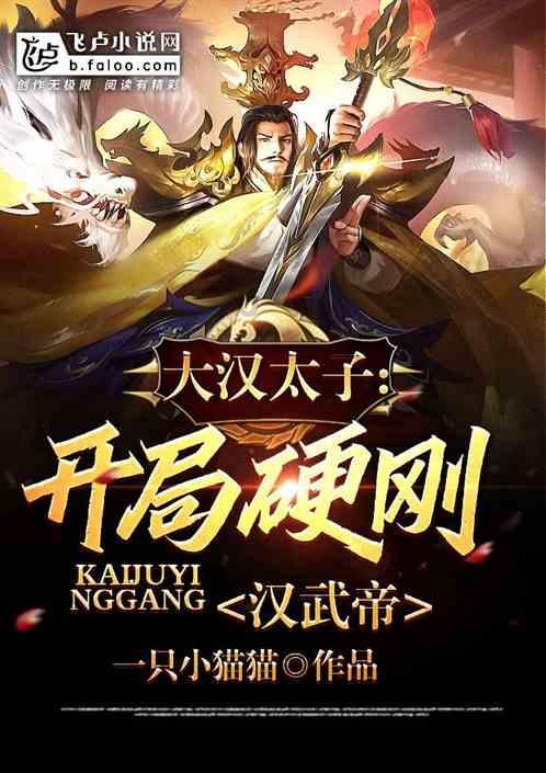 链接超30万医生!知名互联网医疗品牌助力社会办医发展