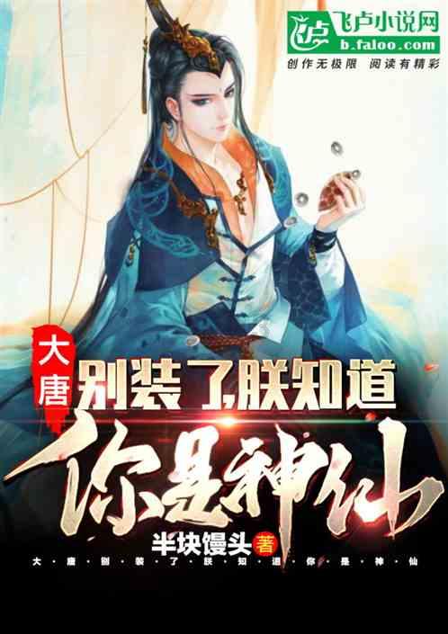 时尚女孩大采购