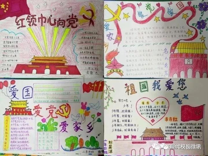 剑刃风暴