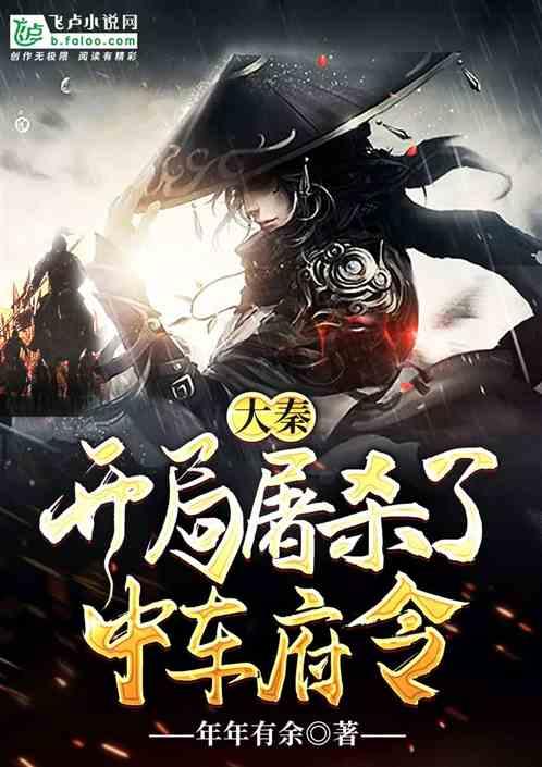 小猫钓鱼游戏龙王版有船