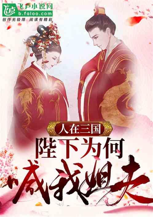 脑洞小老弟无实名认证