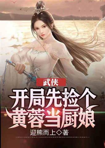 线上摩托挑战赛
