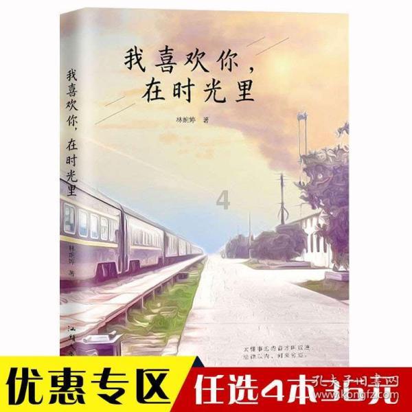 新高达破坏者