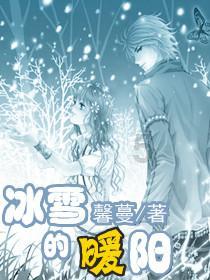 约起, 周天去东川阿旺赶“gai”咯……