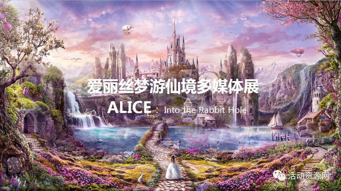 复仇机器人中文版